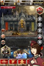 画像ギャラリー No.002のサムネイル画像 / 「デーモントライヴ Ver.2.0」，iOS版と同じサーバーで遊べるAndroid版の配信がスタート。記念キャンペーンやイベントも開催中