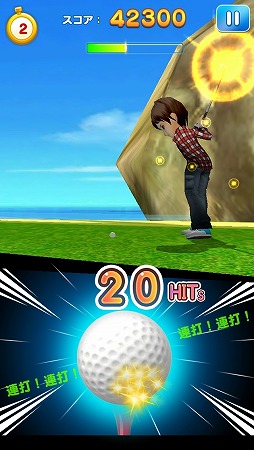 画像ギャラリー No.002のサムネイル画像 / カジュアルゴルフゲーム「LINE レッツ！ゴルフ」がiOS/Android向けに配信中