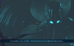 Magrunner:Dark Pulse