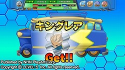 画像ギャラリー No.013のサムネイル画像 / NHN PlayArtはゲームに帰結するエンターテイメントの提供を目指す。LINEとの分社化以降のコンテンツ開発やハンゲーム運営の方針について，同社の社長に聞いてみた