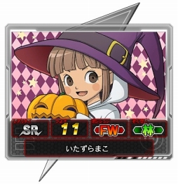 画像ギャラリー No.005のサムネイル画像 / 「イナズマイレブン オンライン」，描き下ろしハロウィン衣装の選手が登場