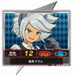 画像ギャラリー No.006のサムネイル画像 / 「イナズマイレブン オンライン」，描き下ろしハロウィン衣装の選手が登場