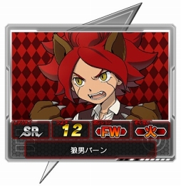 画像ギャラリー No.007のサムネイル画像 / 「イナズマイレブン オンライン」，描き下ろしハロウィン衣装の選手が登場