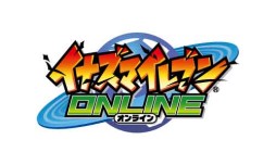 画像ギャラリー No.001のサムネイル画像 / 「イナズマイレブン オンライン」，冬のアップデート第1弾で，試合と選手育成がより楽しくなるコマンドカスタマイズ＆スキルシステム実装