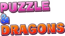 画像ギャラリー No.002のサムネイル画像 / 「アイルーでバザール」で「パズル&ドラゴンズ」とのコラボイベント第2弾開催