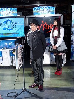 画像ギャラリー No.002のサムネイル画像 / 「ガンスリンガー ストラトス2」が稼働開始。オープニングセレモニーには，ふなっしーが応援に駆けつけたなっしー！