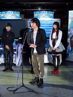 画像ギャラリー No.005のサムネイル画像 / 「ガンスリンガー ストラトス2」が稼働開始。オープニングセレモニーには，ふなっしーが応援に駆けつけたなっしー！