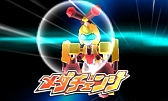 メダロットDUAL クワガタVer.