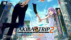 画像ギャラリー No.004のサムネイル画像 / 「AKIBA’S TRIP2」，春奈るなさんの新曲「TRUE STORY」と共に，OPアニメやゲームのプレイシーンが確認できるトレイラー第1弾が公開