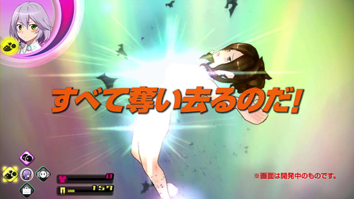 画像ギャラリー No.007のサムネイル画像 / 「AKIBA’S TRIP2」の第2弾トレイラーが公開。「すべて奪い去るのだ！」という意味深なメッセージと共に流れる驚愕のシーンに注目