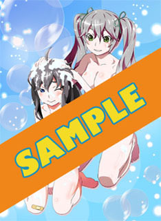 画像ギャラリー No.004のサムネイル画像 / 「AKIBA’S TRIP2」，主人公の妹「ナナ」にフォーカスした全国のお兄ちゃん必見のムービーが公開に。店舗別予約特典用の完成版イラストも一挙紹介