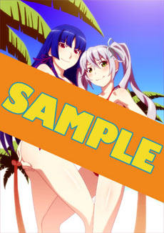 画像ギャラリー No.005のサムネイル画像 / 「AKIBA’S TRIP2」，主人公の妹「ナナ」にフォーカスした全国のお兄ちゃん必見のムービーが公開に。店舗別予約特典用の完成版イラストも一挙紹介