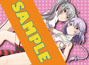 画像ギャラリー No.007のサムネイル画像 / 「AKIBA’S TRIP2」，主人公の妹「ナナ」にフォーカスした全国のお兄ちゃん必見のムービーが公開に。店舗別予約特典用の完成版イラストも一挙紹介
