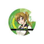 画像ギャラリー No.002のサムネイル画像 / 「AKIBA’S TRIP2」，秋葉原情報マガジン「ラジ館」との共同イベントを本日開始。6種類ある缶バッジを集めてオリジナルトートバッグをもらおう