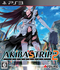 画像ギャラリー No.001のサムネイル画像 / PS3版「AKIBA'S TRIP2」,機能追加などを行うアップデートを本日配信