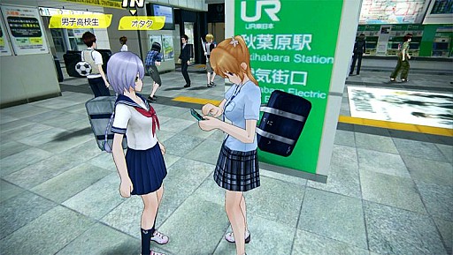 画像ギャラリー No.003のサムネイル画像 / 「AKIBA’S TRIP2」，声優陣の直筆サイン色紙が当たるTwitterキャンペーン