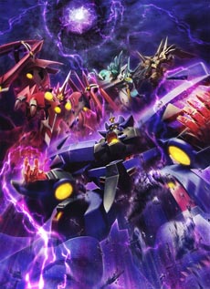 画像ギャラリー No.022のサムネイル画像 / 「スーパーロボット大戦OG　INFINITE BATTLE」「スーパーロボット大戦OG　ダークプリズン」の最新情報が公開に。参戦機体やパイロットの画像を確認しよう