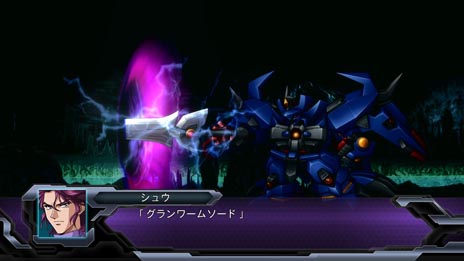 画像ギャラリー No.028のサムネイル画像 / 「スーパーロボット大戦OG　INFINITE BATTLE」「スーパーロボット大戦OG　ダークプリズン」の最新情報が公開に。参戦機体やパイロットの画像を確認しよう