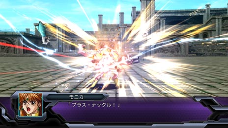 画像ギャラリー No.045のサムネイル画像 / 「スーパーロボット大戦OG　INFINITE BATTLE」「スーパーロボット大戦OG　ダークプリズン」の最新情報が公開に。参戦機体やパイロットの画像を確認しよう
