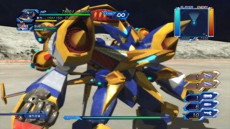 画像ギャラリー No.045のサムネイル画像 / 「スーパーロボット大戦OG　INFINITE BATTLE」，新たに「アウセンザイター」ら5機体の参戦が決定。戦闘シーンを収めたスクリーンショットも公開に
