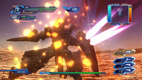 画像ギャラリー No.034のサムネイル画像 / 「スーパーロボット大戦OG INFINITE BATTLE」,白虎のような姿の「虎龍王」や「エクスバイン」など6機体とその搭乗者の詳細が公開