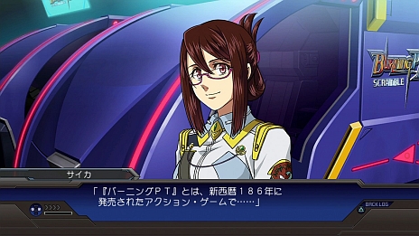 画像ギャラリー No.045のサムネイル画像 / 「スーパーロボット大戦OG INFINITE BATTLE」本日発売。「ゲシュペンスト・タイプRV」など4機体が明らかに。ミッションモードの追加情報も公開