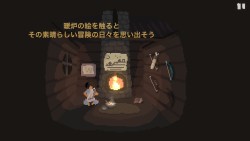 画像ギャラリー No.009のサムネイル画像 / 読み方は「さくばにゅうざんりん」でいいの? スマートフォン向けアクション「策馬入山林」を紹介する「(ほぼ)日刊スマホゲーム通信」第342回