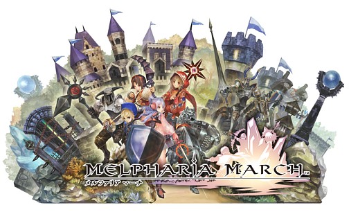 画像ギャラリー No.009のサムネイル画像 / 「メルファリア マーチ」年末年始イベントが開始に。216の戦場を攻略し限定報酬を入手せよ