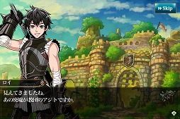 画像ギャラリー No.001のサムネイル画像 / 「メルファリア マーチ」,第4章から第6章が実装。新ユニットも登場