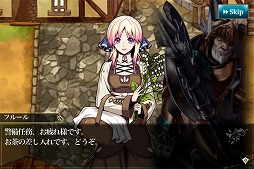 画像ギャラリー No.003のサムネイル画像 / 「メルファリア マーチ」,第4章から第6章が実装。新ユニットも登場