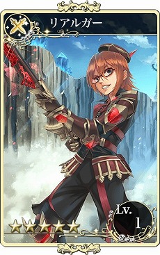 画像ギャラリー No.005のサムネイル画像 / 「メルファリア マーチ」,第4章から第6章が実装。新ユニットも登場