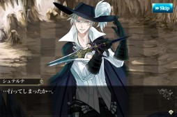 画像ギャラリー No.006のサムネイル画像 / 「メルファリア マーチ」，イベント戦場「邂逅のヴァイスブラウ」が登場