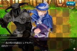 画像ギャラリー No.007のサムネイル画像 / 「メルファリア マーチ」，イベント戦場「邂逅のヴァイスブラウ」が登場