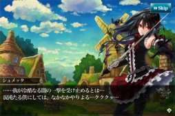 画像ギャラリー No.009のサムネイル画像 / 「メルファリア マーチ」，イベント戦場「邂逅のヴァイスブラウ」が登場