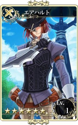 画像ギャラリー No.011のサムネイル画像 / 「メルファリア マーチ」，イベント戦場「邂逅のヴァイスブラウ」が登場