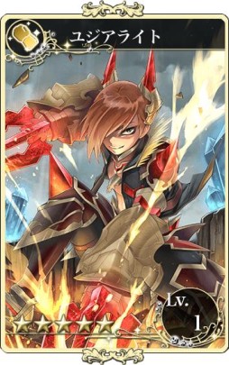 画像ギャラリー No.013のサムネイル画像 / 「メルファリア マーチ」，イベント戦場「邂逅のヴァイスブラウ」が登場