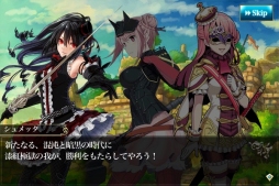 画像ギャラリー No.002のサムネイル画像 / 「メルファリア マーチ」,ゴールドユニットに全3話のストーリー戦場が実装