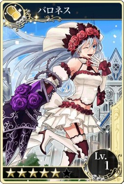 画像ギャラリー No.011のサムネイル画像 / 「メルファリア マーチ」,ゴールドユニットに全3話のストーリー戦場が実装
