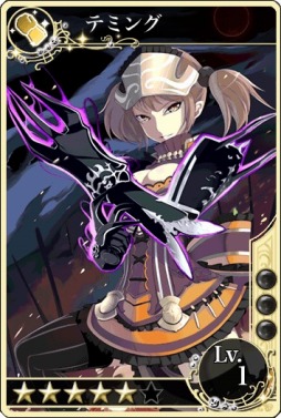 画像ギャラリー No.015のサムネイル画像 / 「メルファリア マーチ」,ゴールドユニットに全3話のストーリー戦場が実装