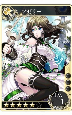 画像ギャラリー No.017のサムネイル画像 / 「メルファリア マーチ」,ゴールドユニットに全3話のストーリー戦場が実装