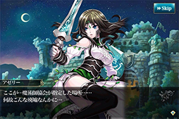画像ギャラリー No.008のサムネイル画像 / 「メルファリア マーチ」,新シナリオ「魔弾の射手」とユニットが登場