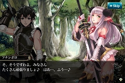 画像ギャラリー No.005のサムネイル画像 / 「メルファリア マーチ」,鉄壁の守りを誇るセスタス「ボルクス」が登場