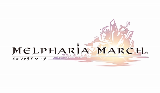 画像ギャラリー No.001のサムネイル画像 / 「メルファリア マーチ」お月見祭りイベントに謎のウサギが2匹登場。17日まで