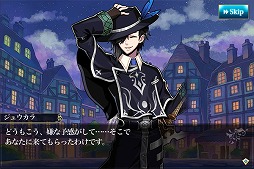 画像ギャラリー No.004のサムネイル画像 / 「メルファリア マーチ」,メインストーリー「新米司令官編」の最終章が追加