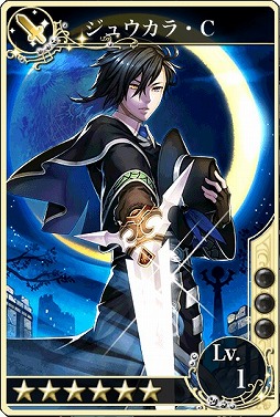 画像ギャラリー No.006のサムネイル画像 / 「メルファリア マーチ」,メインストーリー「新米司令官編」の最終章が追加