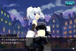 画像ギャラリー No.008のサムネイル画像 / 「メルファリア マーチ」,メインストーリー「新米司令官編」の最終章が追加