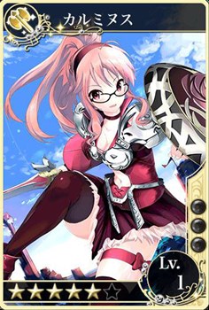画像ギャラリー No.001のサムネイル画像 / 「メルファリア マーチ」リニューアル実施＆カムバックキャンペーンを開催