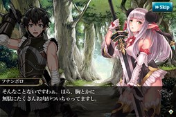 画像ギャラリー No.005のサムネイル画像 / 「メルファリア マーチ」リニューアル実施＆カムバックキャンペーンを開催