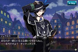 画像ギャラリー No.007のサムネイル画像 / 「メルファリア マーチ」リニューアル実施＆カムバックキャンペーンを開催