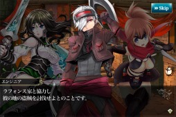 画像ギャラリー No.002のサムネイル画像 / 「メルファリア マーチ」，三大公爵編第2章が公開。LINEスタンプ販売も